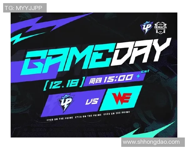 【一竞技1JingJi】LPL德玛西亚杯:全线限制毫无悬念 UP势不可挡2比0横扫FRK! 【一竞技1JingJi】LPL德玛西亚杯:全线限制毫无悬念 UP势不可挡2比0横扫FRK!