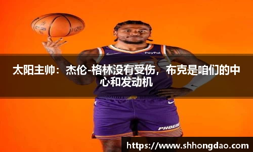 必一运动官方网站